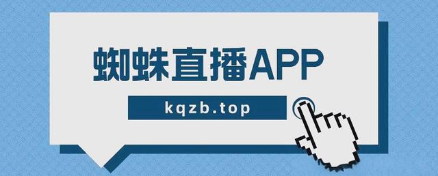 nba免费看直播(nba直播免费观看网站有哪些)